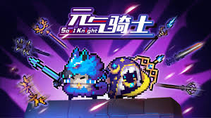 Soul Knight game recommendation